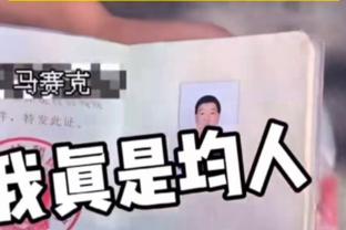 这不西部牛仔吗？泰伦-卢这是要去参加70年代的Party？